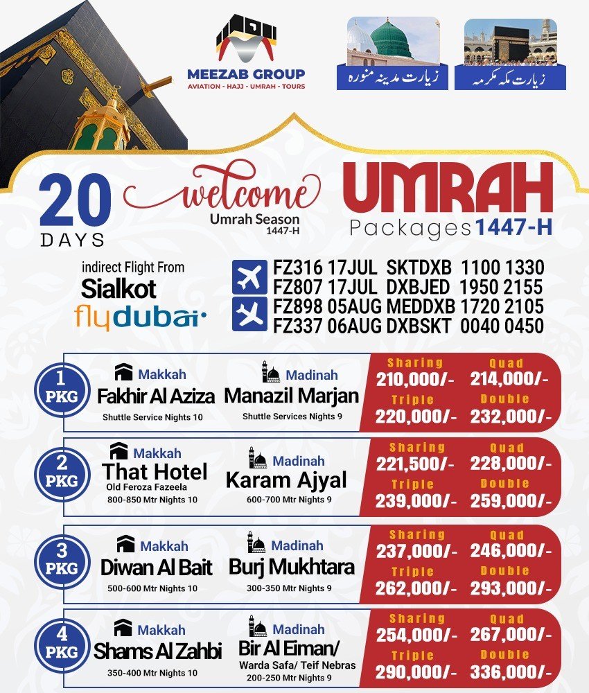 Book Deal UMRAH PACKAGES